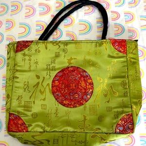 Green bag chinesse